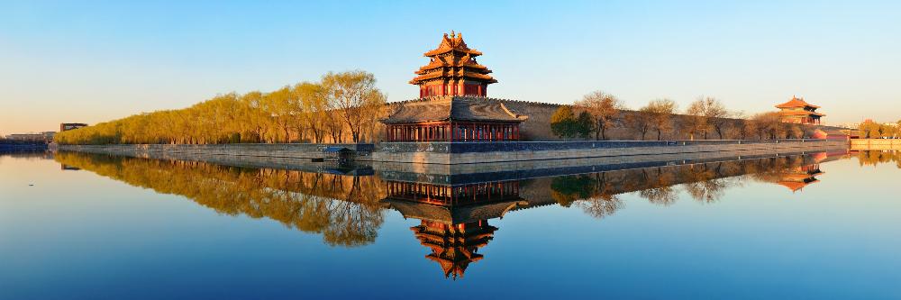Beijing